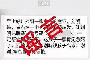 江南平台app下载官网安装苹果截图0